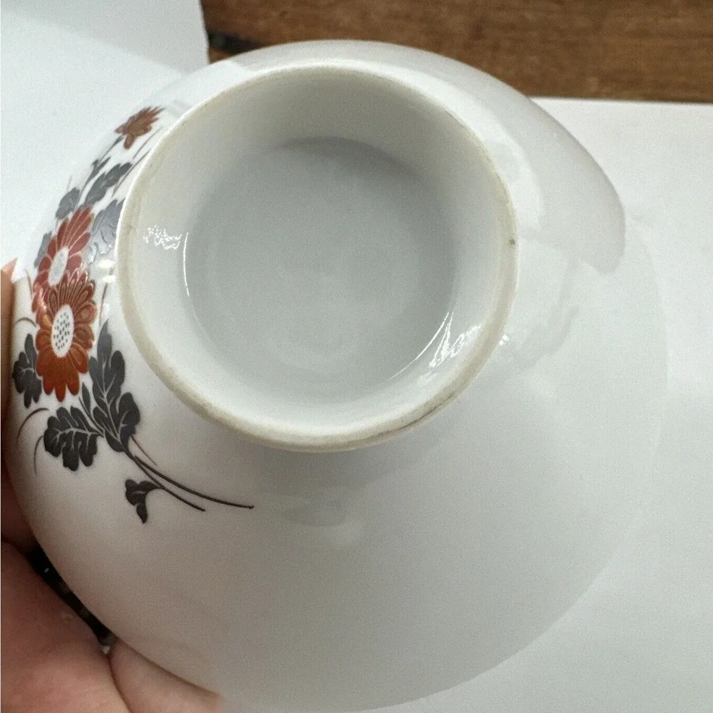 Rice Bowls Set of 4 Japanese Porcelain Vintage Red Poppy Floral Gold‎ Trim